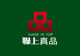 聯上建築